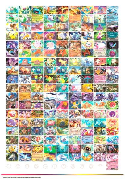 Akcesoria Pokémon Empik