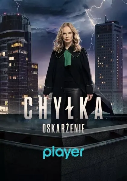 Fenomen serii Chyłka