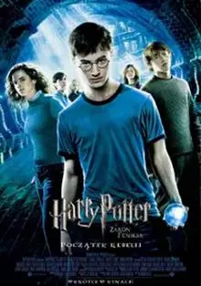 Harry Potter