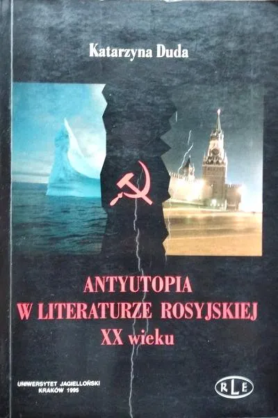 Literatura antyutopijna