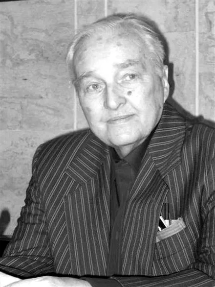Ludwik Jerzy Kern