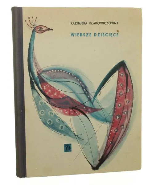 Ukraińska literatura dziecięca