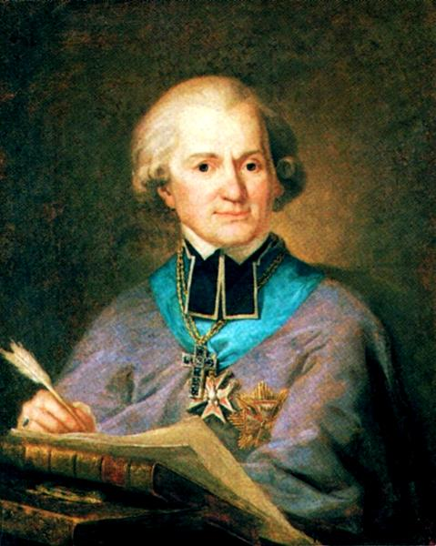 Widok z góry