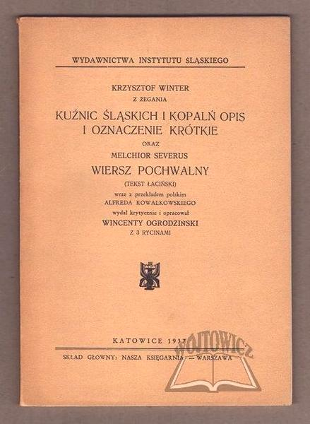 Wiersz pochwalny